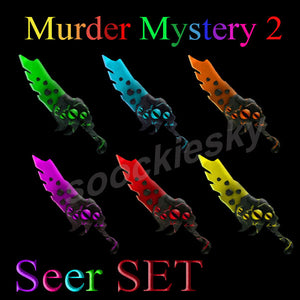 Seer SET